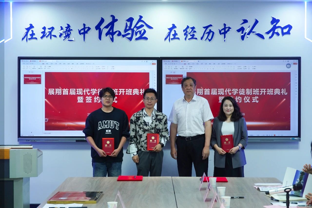 微信图片_20250512095140.jpg