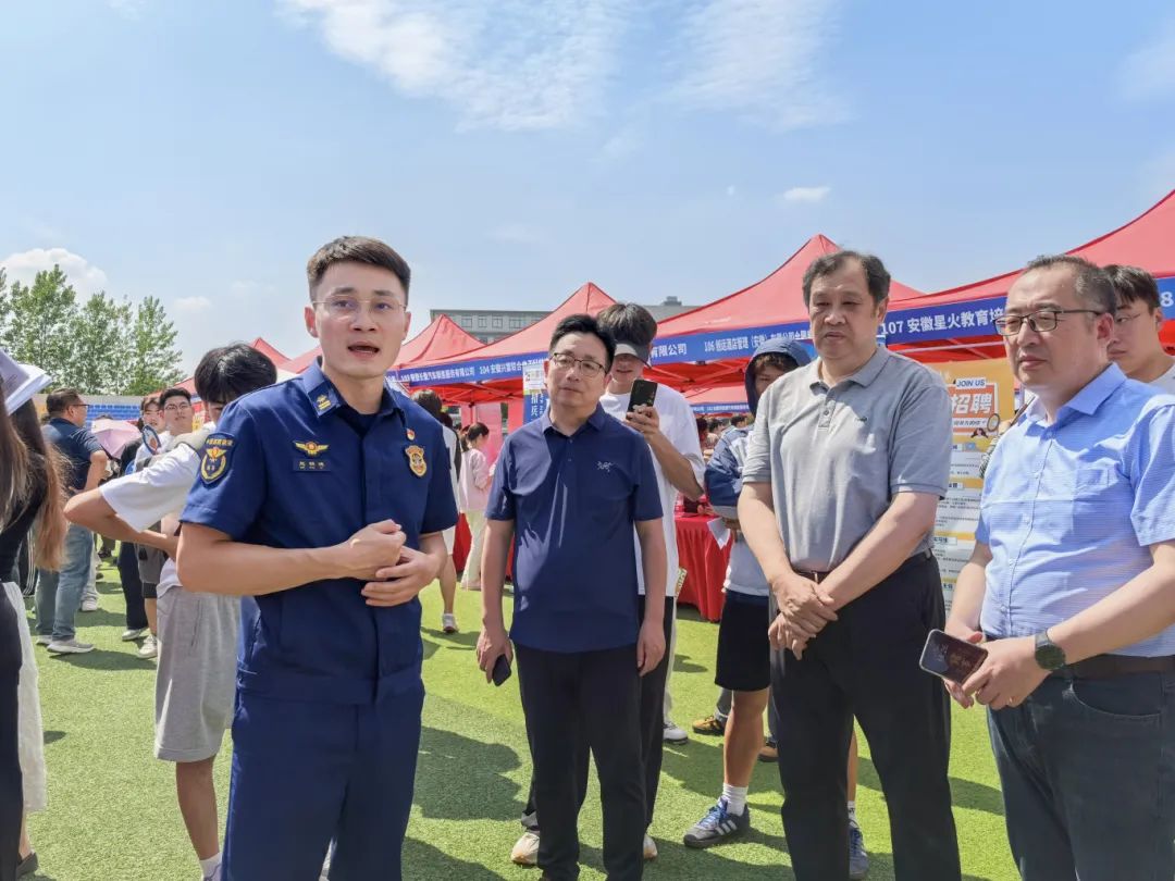 微信图片_20250606095648.jpg